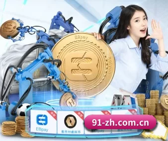 开云app免费下载安装的方向